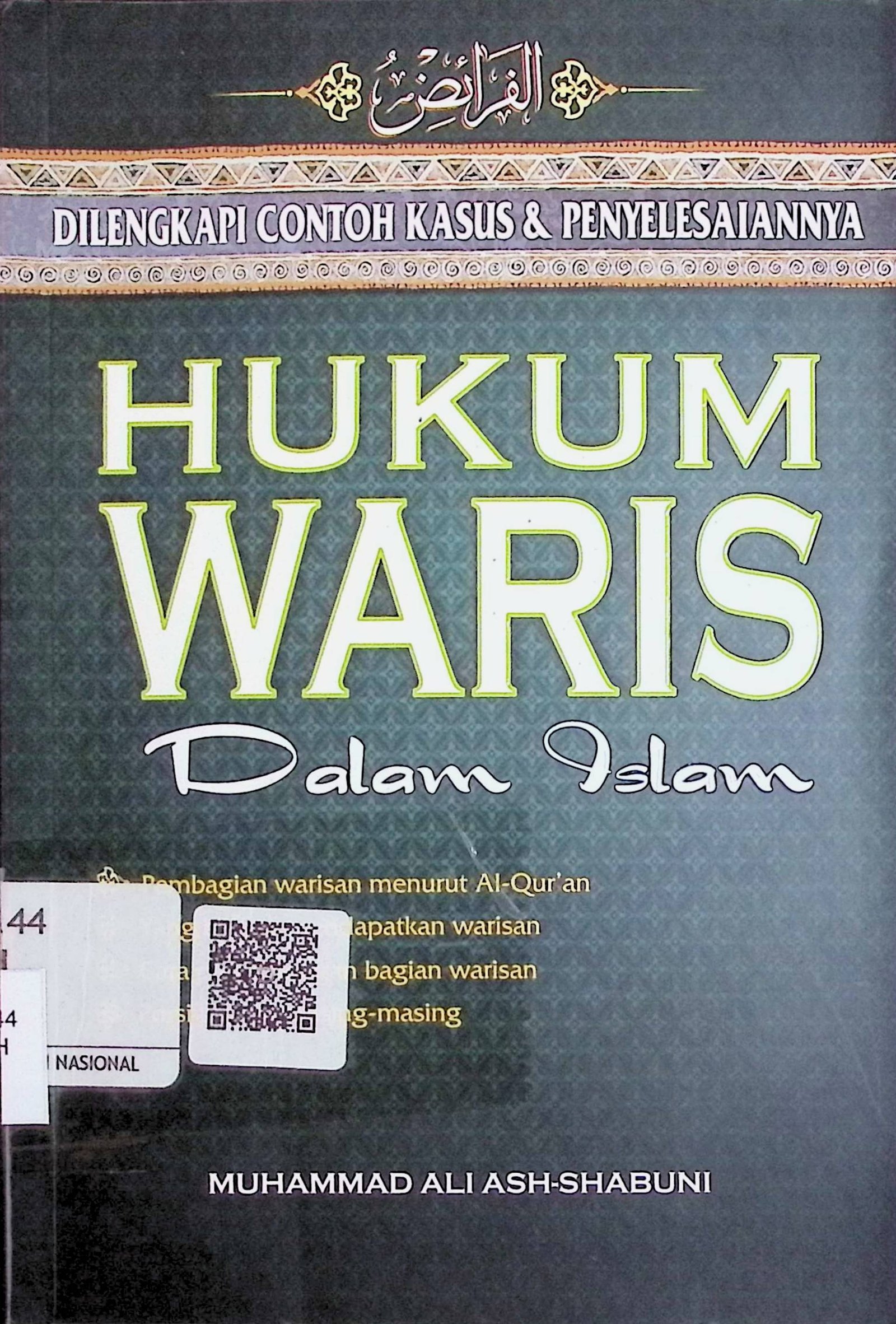 Cover Hukum Waris Dalam Islam / Muhammad Ali Ash-Shabuni (Penulis); Kasimun (Editor)