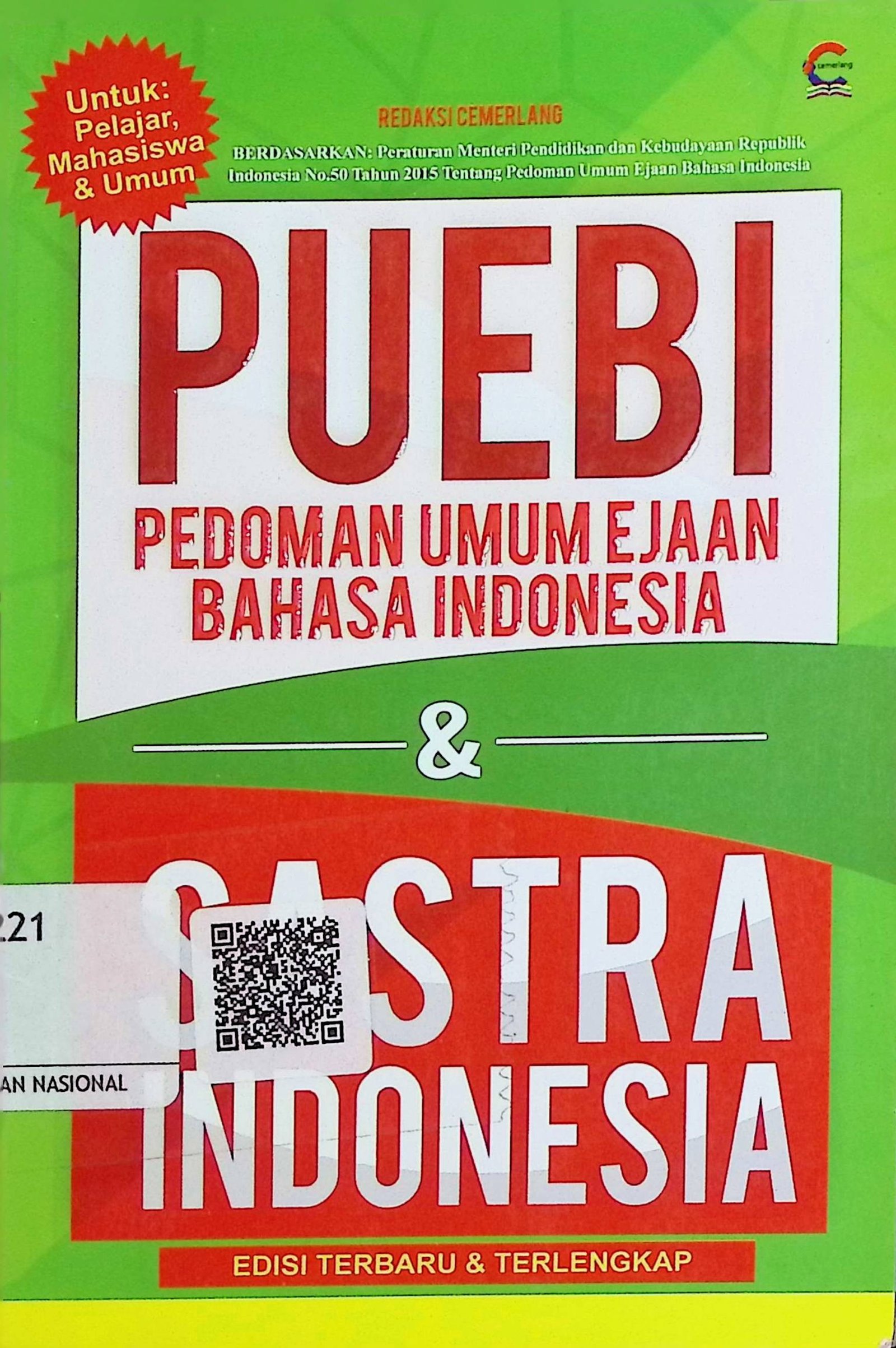 Cover Puebi: Pedoman Umum Ejaan Bahasa Indonesia & Sastra Indonesia / Redaksi Cemerlang (Penyusun);Nordin (Editor)