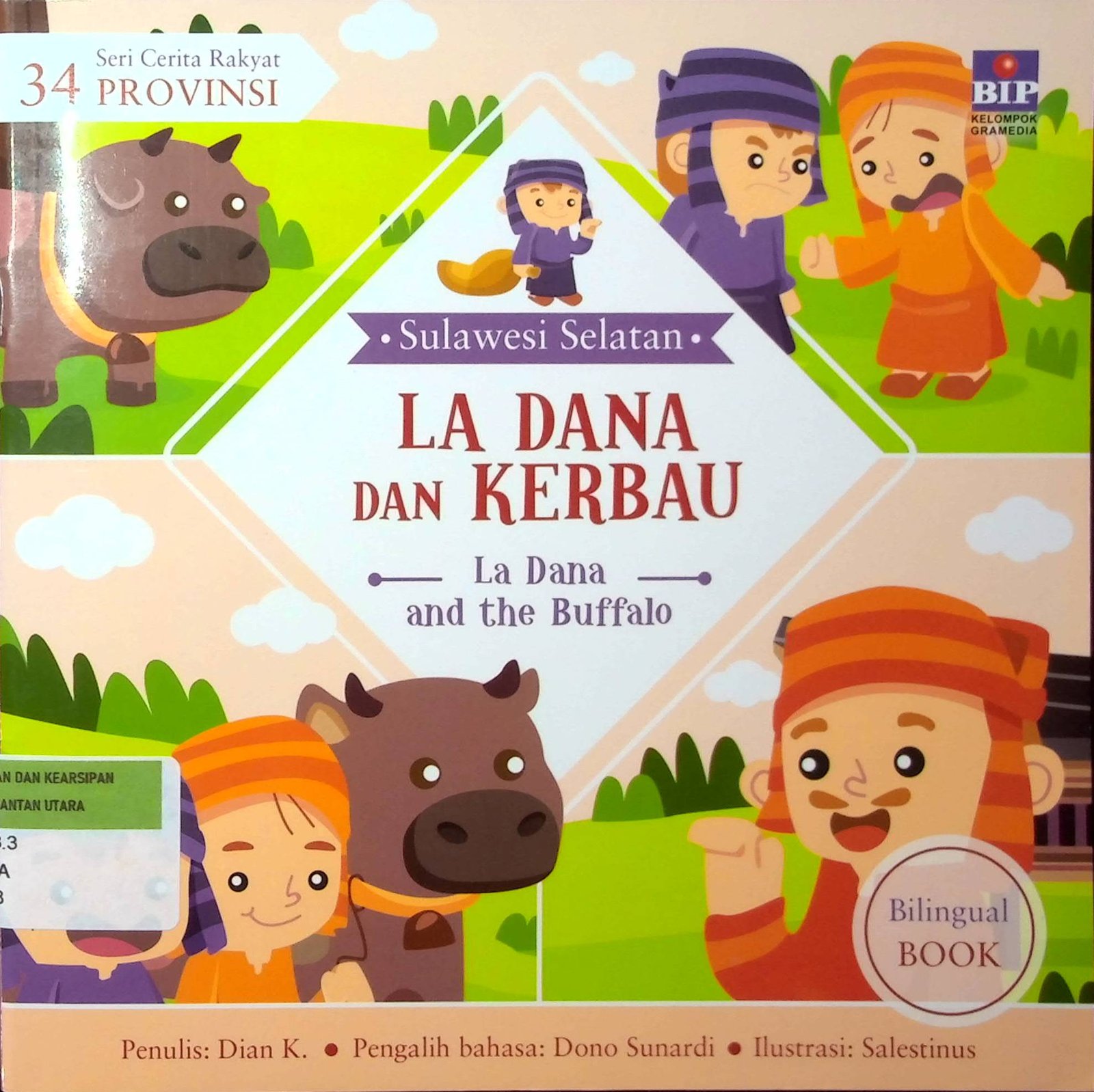 Cover La Dana dan Kerbau :  La Dana and The Buffalo