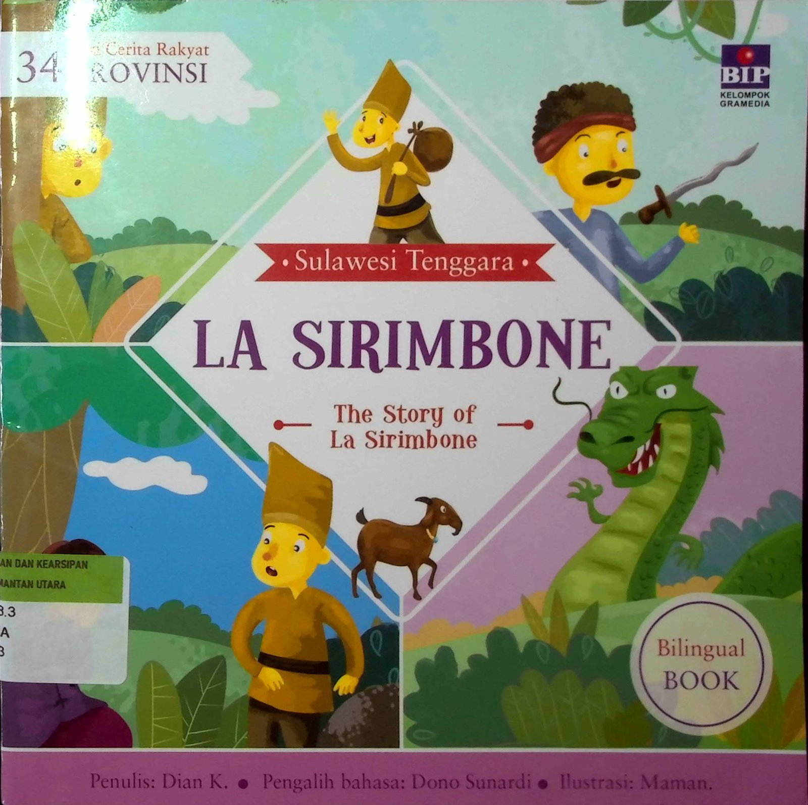 Cover La Sirimbone :  The Story of La Sirimbone