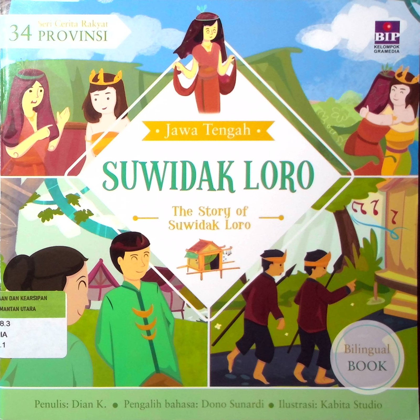 Cover Suwidak Loro :  The Story of Suwidak Loro