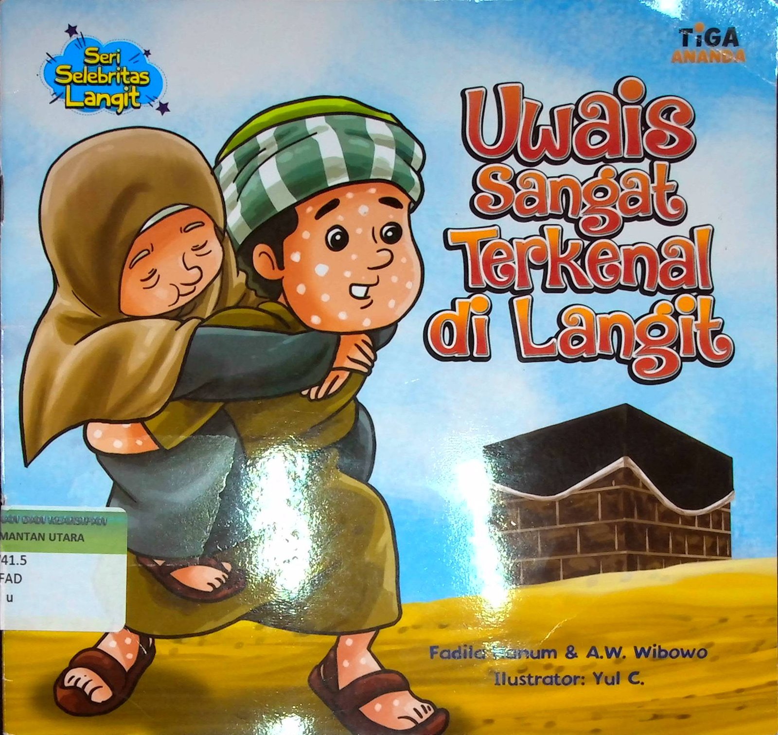 Cover Uwais Sangat Terkenal di Langit :  Seri Selebritas Langit