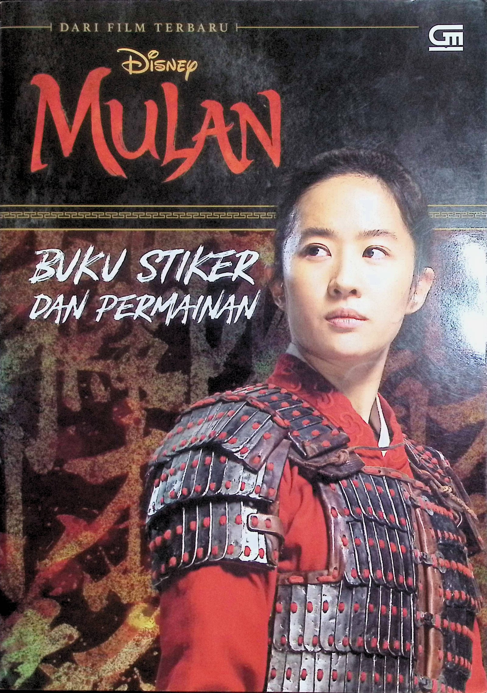Cover Disney Mulan: Buku Stiker dan Permainan / Ramayanti (Alih Bahasa)