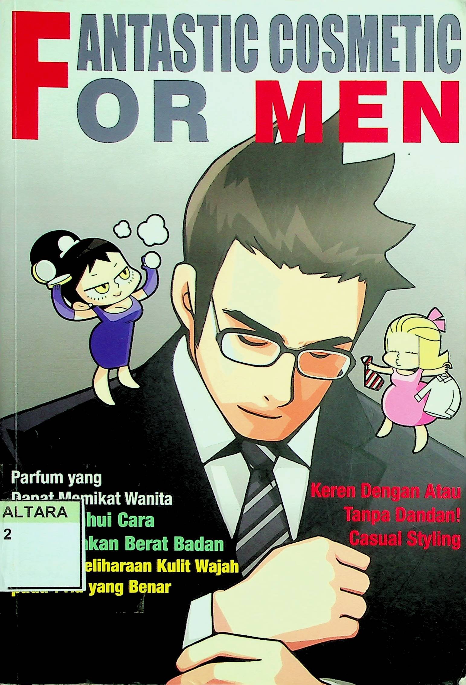 Cover Fantastic Cosmetic For Men / Kim Mi-Kyung (Penulis); Rismawati (Alih Bahasa)