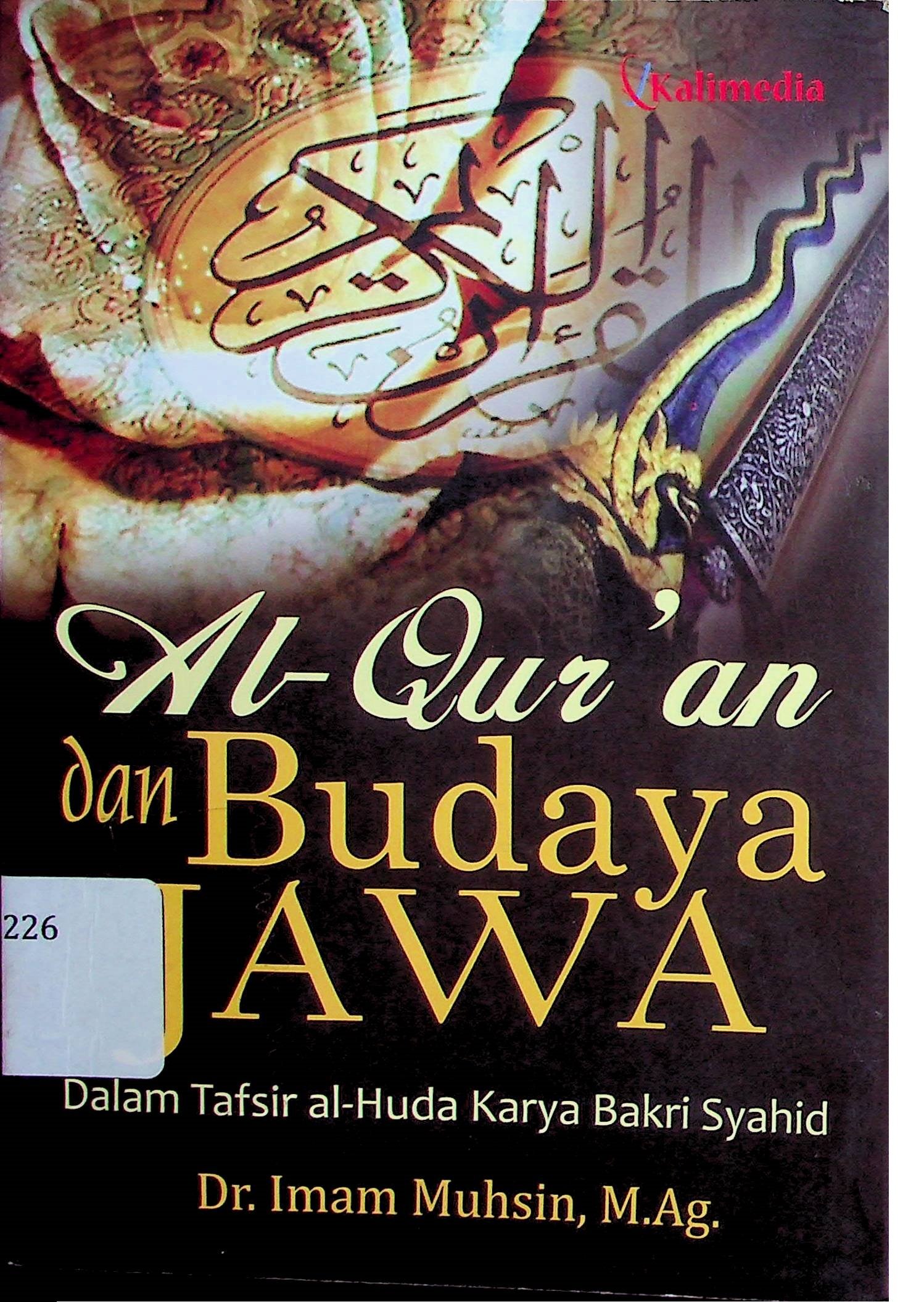 Cover Al-Qur'an dan Budaya Jawa / Imam Muhsin (Penulis); A.R. Adnan (Editor)