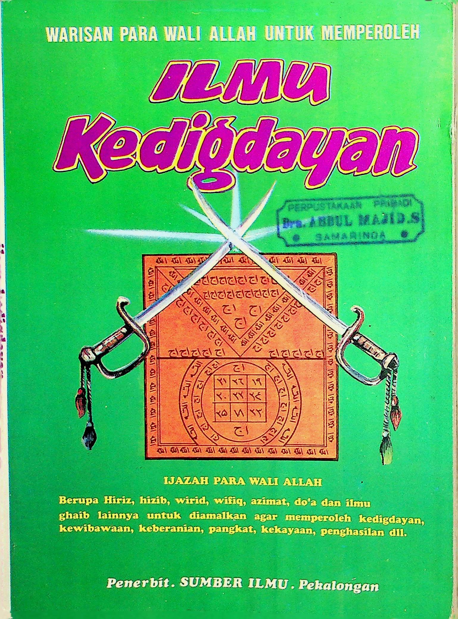 Cover Ilmu Kedigdayan / Idrus H. Alkaf