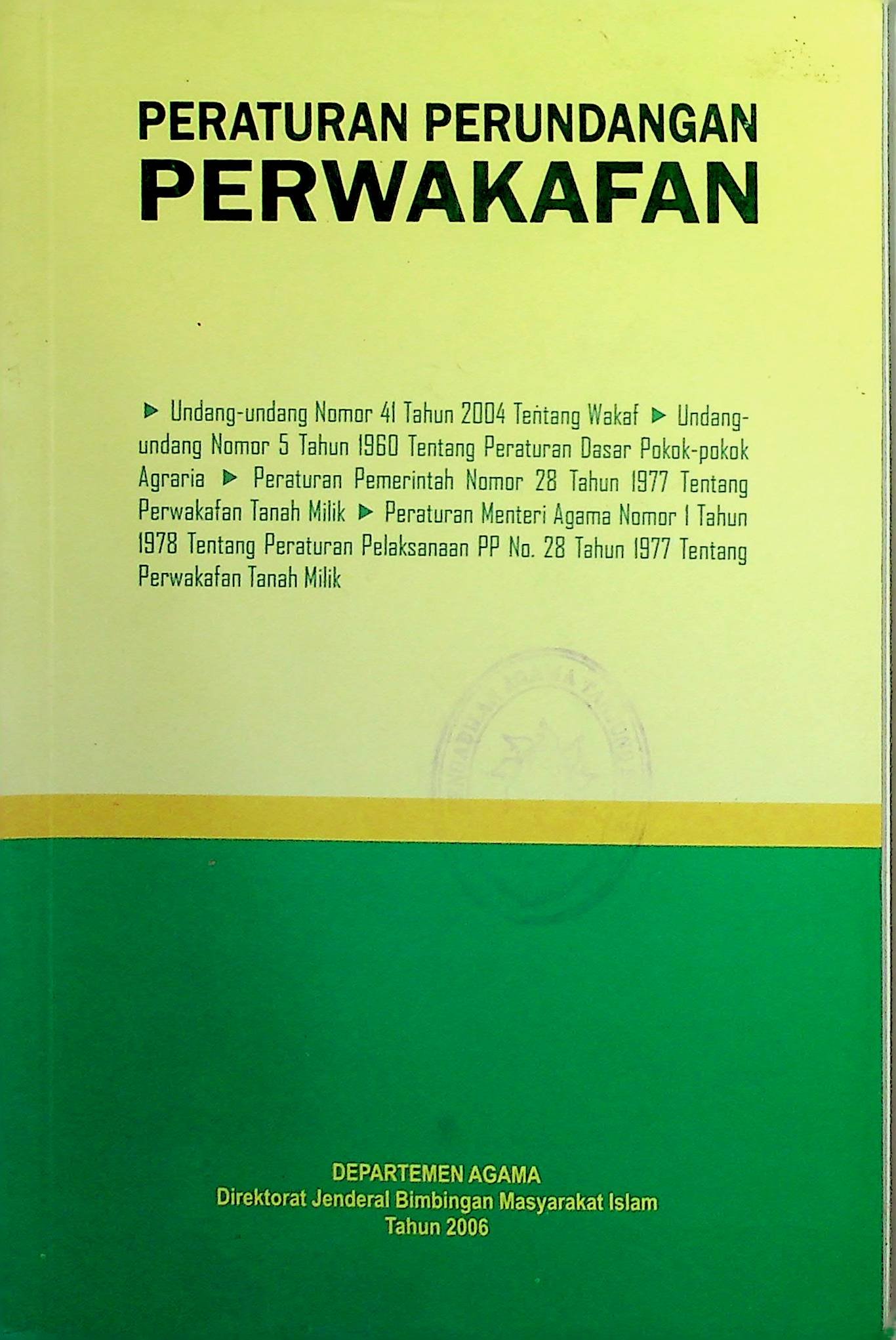 Cover Peraturan Perundangan Perwakafan / Departemen Agama