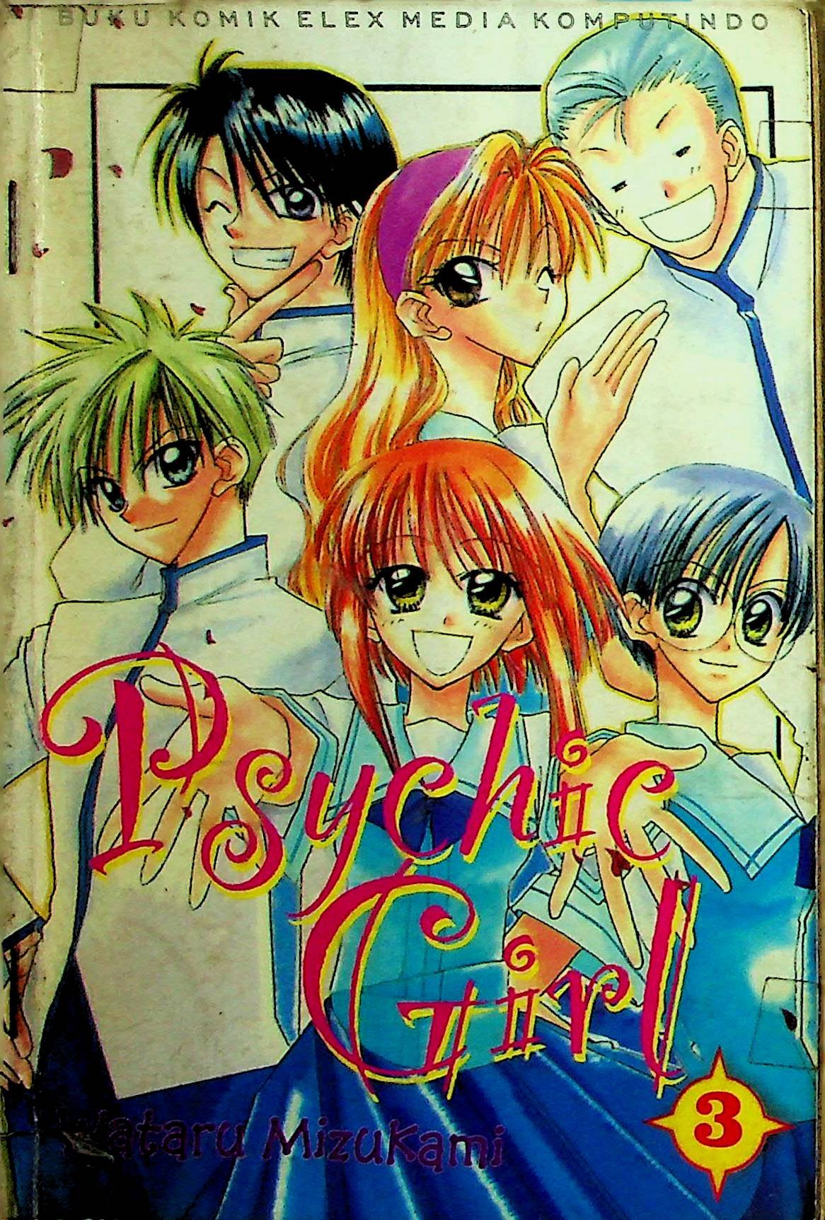 Cover Psychic Girl (Buku 3) / Wataru Mizukami (Penulis); Yuli Restiani (Alih Bahasa)